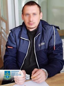 Мешканця з Львівки засудили за передачу інформації про ЗСУ: 8 років ув’язнення