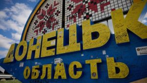 В двох громадах Донецької області подовжать комендантську годину