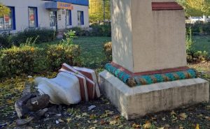 У Слов’янську зруйновано пам’ятник Чехову: відділ культури звернувся до правоохоронців