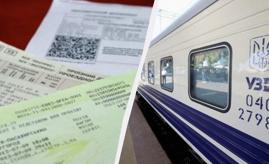 Як здати квиток Укрзалізниці, щоб повернули гроші: у деяких випадках можуть відмовити