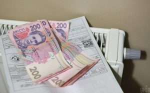 У 2025-му в Україні підскочать тарифи на газ, тепло та світло: експерт назвав цифри