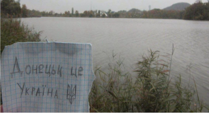 Спротив у Донецьку триває