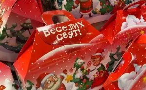 Майже 3 мільйони гривень на цукерки: для дітей з Бахмутської та Краматорської громад замовлять новорічні подарунки