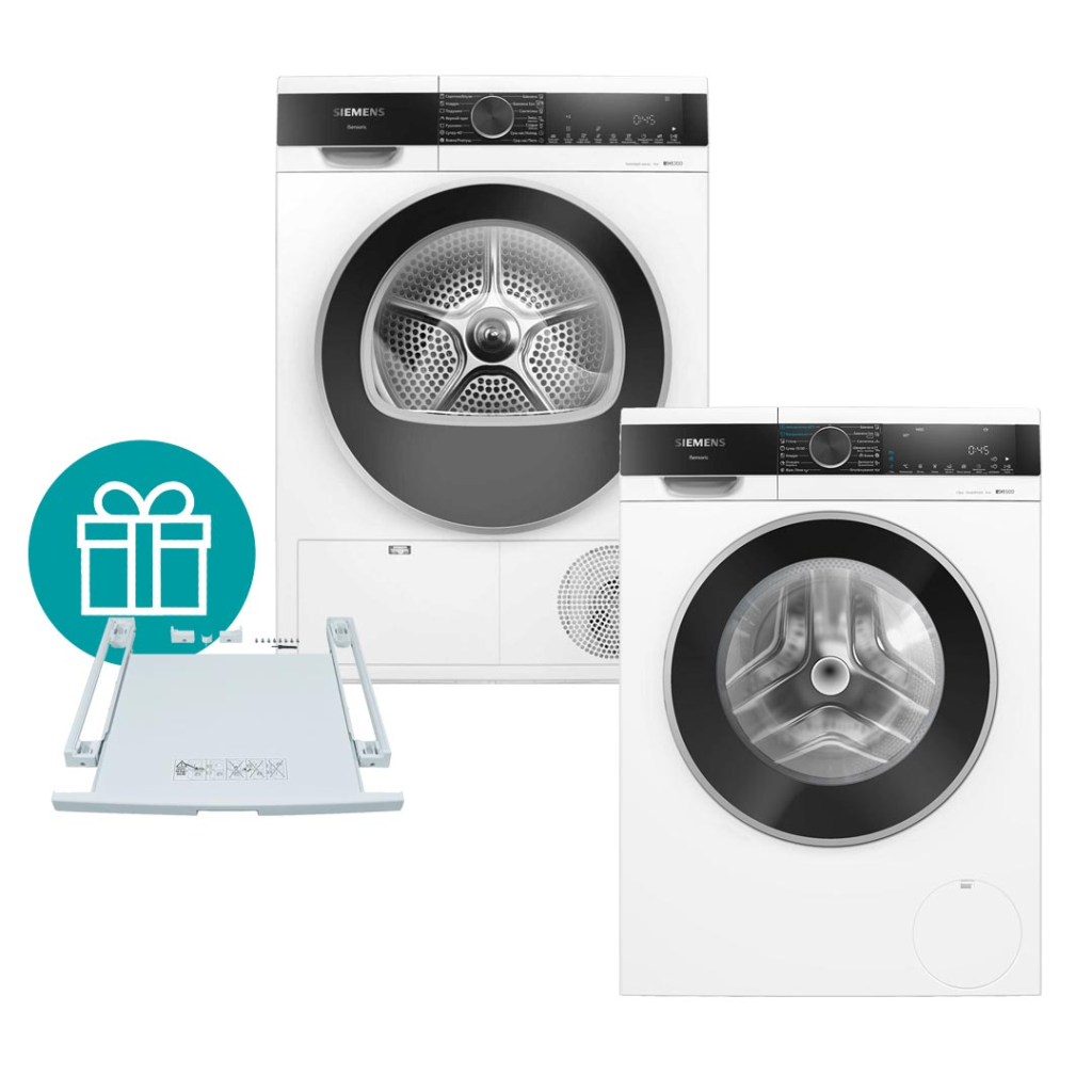Комплект пралка і сушка: ідеальне рішення для вашого дому