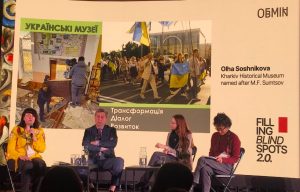 Слов’янський краєзнавчий музей приймає участь у конференції у Варшаві