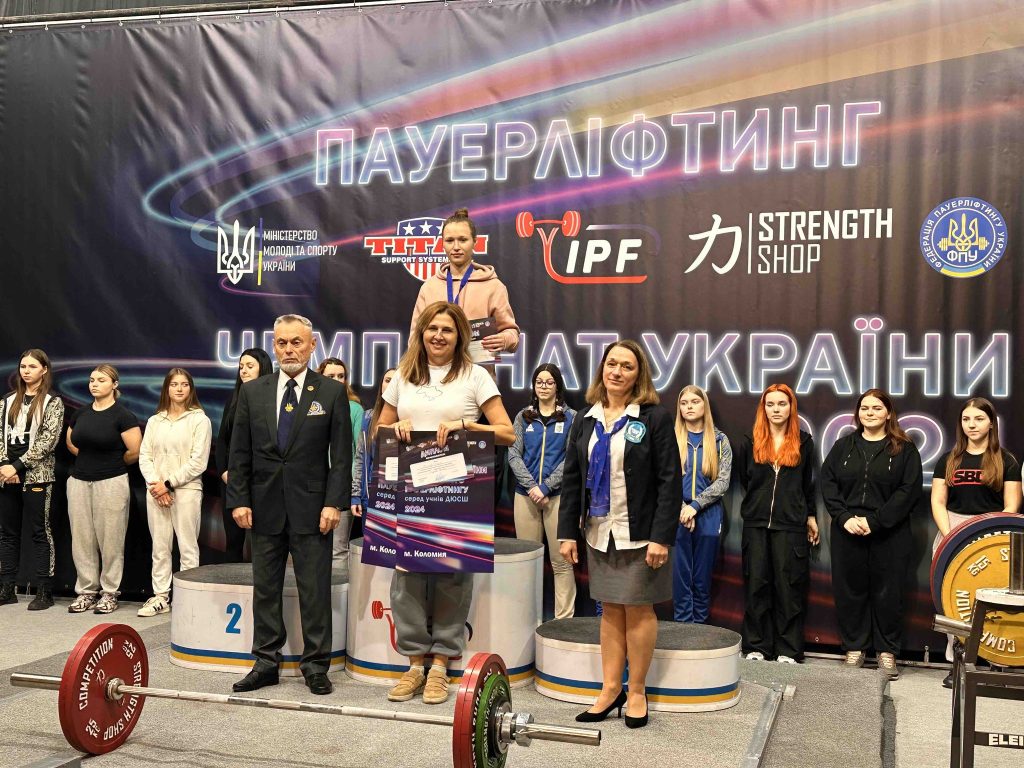Пауерліфтери Донеччини відзначилися 13 нагородами чемпіонату України серед вихованців ДЮСШ