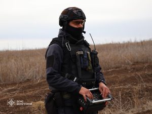 Оперативна інформація щодо роботи рятувальників Донеччини за 10 листопада