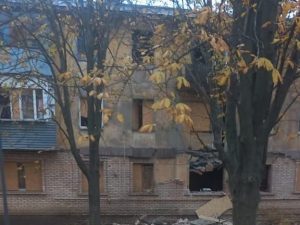 Оперативна ситуація по Донецькій області станом на ранок 9 листопада