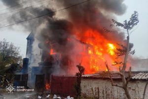 Оперативна інформація щодо роботи рятувальників Донеччини за 11 листопада