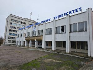 Наслідки обстрілу Слов’янського педуніверситету: фото