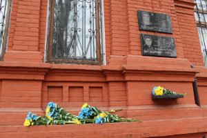 У Слов’янську відзначили День Гідності та Свободи