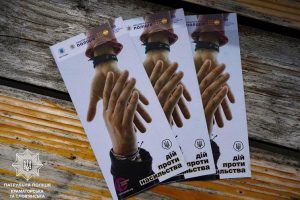 525 протоколів за домашнє насильство: у Слов’янську та Краматорську поліція посилює боротьбу з кривдниками