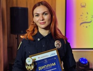 Патрульна поліцейська — одна з переможниць обласного конкурсу “Жінка Донеччини”