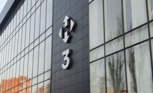 У Слов’янську відкрили нове відділення «Нової пошти» — адреса залишилась секретом