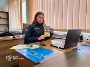 Онлайн-уроки з мінної безпеки для учнів 1-4 класів