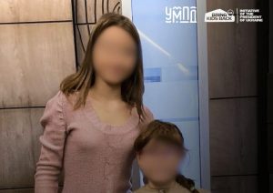Ще двоє українських дітей повернули на підконтрольну Україні територію