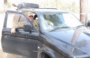 Боронив рідну Донеччину: у Слов’янську поховали  Володимира Лебеденка