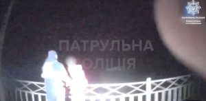 У Краматорську жінка хотіла стрибнути з мосту