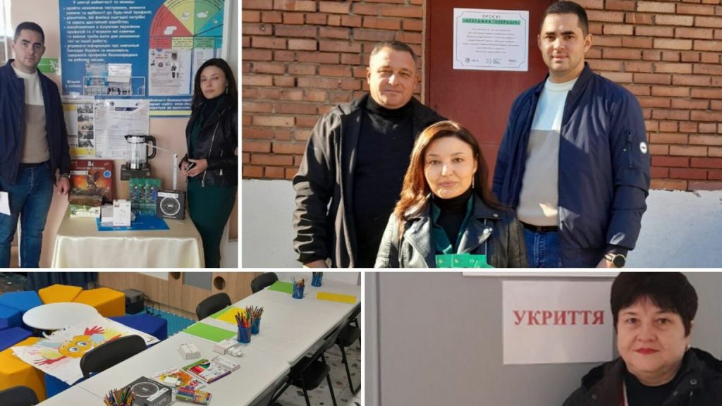 Два заклади освіти Донеччини отримали генератори для укриттів