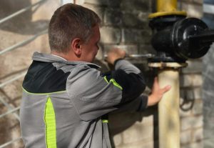 Споживачам Слов’янська, Билбасівки, Новомиколаївки буде призупинено газопостачання. АДРЕСИ