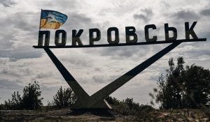 Захоплення Покровська вдарить по виробництву сталі в Україні