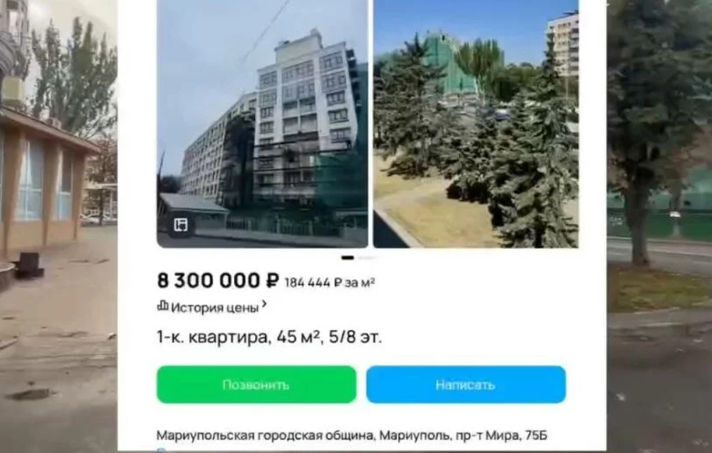 До 10 мільйонів рублів за голі стіни: окупанти оголосили вартість іпотечних квартир в Маріуполі