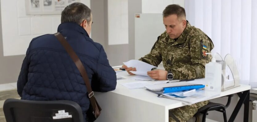 В Україні оновили підходи до бронювання: у 5% критично важливих підприємств виявили порушення