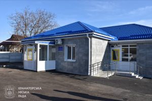 У Краматорську відновили амбулаторію, зруйновану росіянами