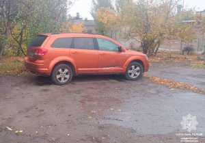 Поліція просить допомогти встановити участника ДТП