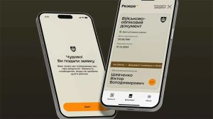 У “Резерв+” запустили відстрочку від мобілізації для багатодітних батьків