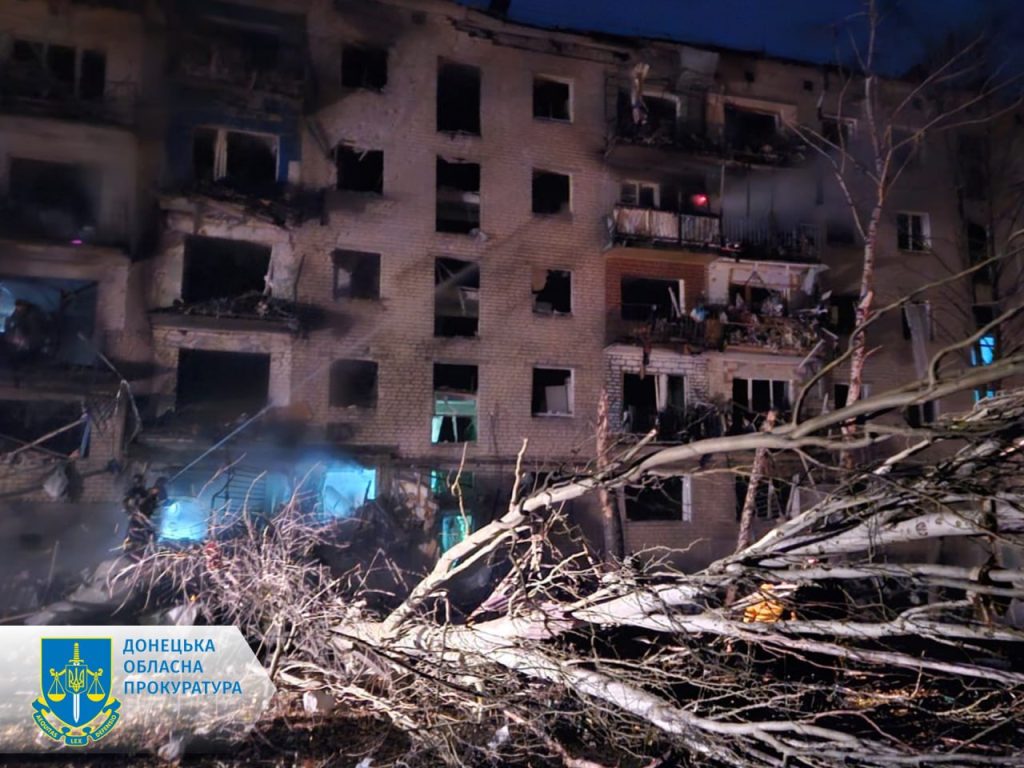 Донецька прокуратура повідомила про наслідки обстрілу Миколаївки