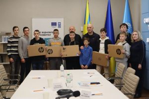 Діти з вразливих категорій Слов’янська можуть отримати ноутбуки для навчання