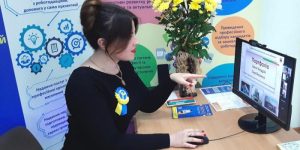 Служба зайнятості Донеччини запрошує молодь на заходи з створення кар’єрного портфоліо