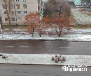Ранковий сніг у Слов’янську