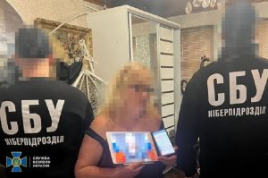 СБУ затримала ще 3 проросійських агітаторок, які виправдовували війну рф і чекали на повну окупацію України