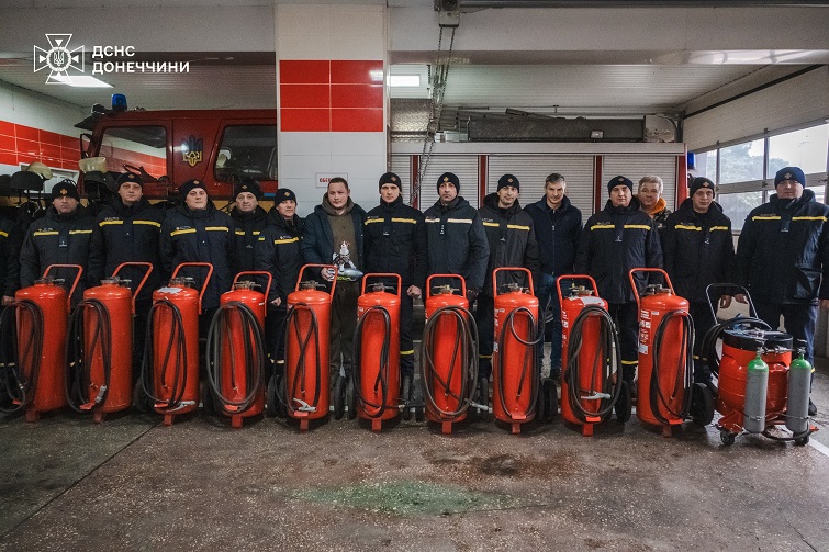 Рятувальники Донеччини отримали від благодійників засоби пожежогасіння та піноутворювач
