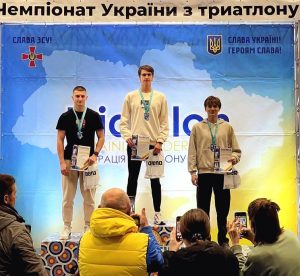 Слов’янські спортсмени перемогли в чемпіонаті України з триатлону