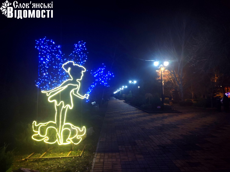 4IMG 20241208 175607