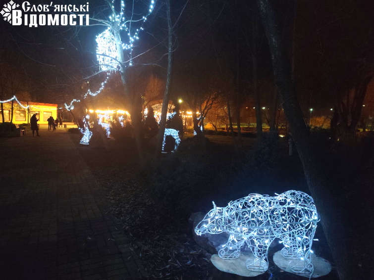 5IMG 20241208 175504