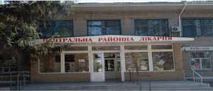 Планується релокація Лиманської районної лікарні до Кропивницького