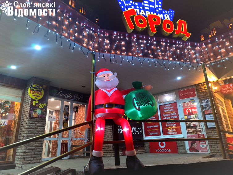 91IMG 20241208 180254