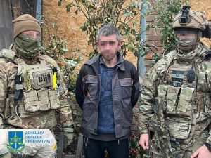 Мешканець Слов’янська повідомляв ворогу інформацію про розташування підрозділів Сил оборони на Краматорському напрямку. Його викрито.