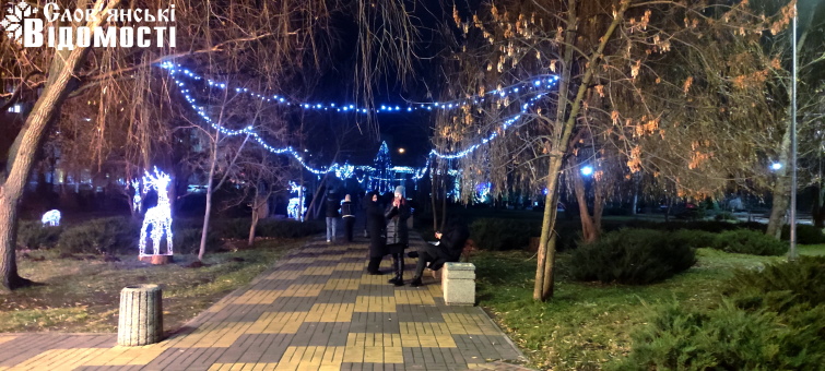 9IMG 20241208 180511