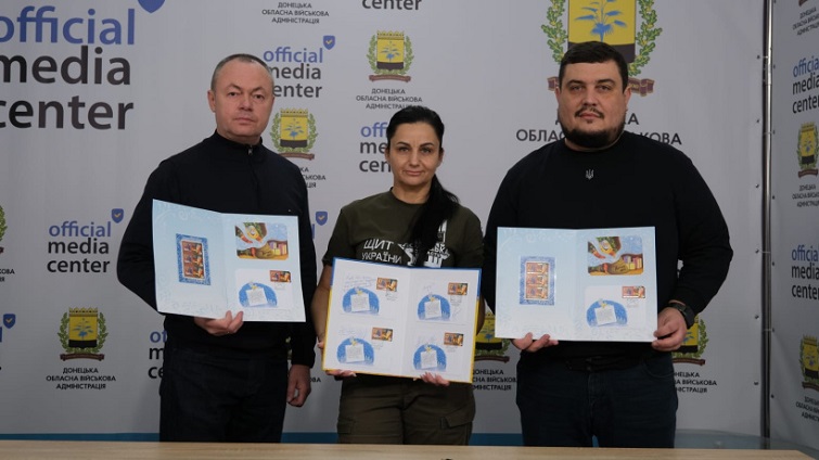 На Донеччині пройшло спецпогашення благодійної поштової марки «Лист Святому Миколаю».