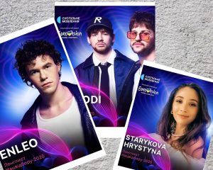 Троє співаків з Донеччини потрапили до списку відбору на “Євробачення 2025”