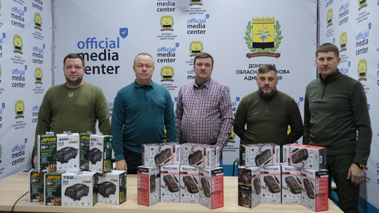 Обладнання, яке забезпечить стабільну роботу засобів зв’язку під час проведення евакуаційних заходів та доставки гуманітарної допомоги отримали громади Донеччини