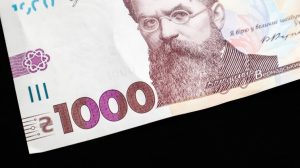 “Тисяча Зеленського” найбільш затребувана на сході країни