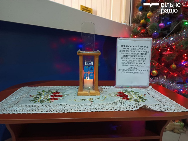 Вифлеємський вогонь миру прибув до Краматорська