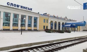 Як змінилася кількість жителів у Слов’янську, Краматорську та містах району від початку війни