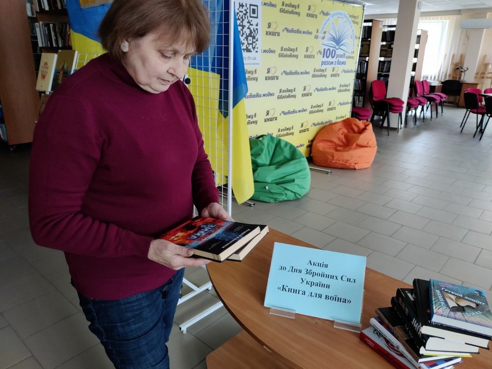 photo 2024 12 11 17 06 18 2